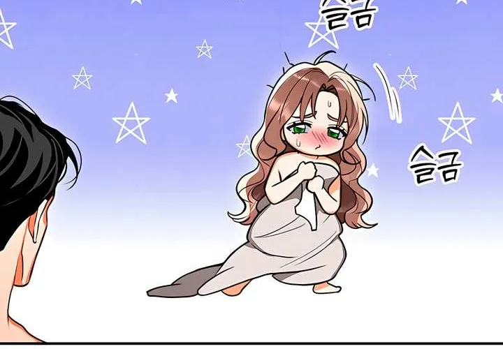 Read Absolute Threshold chapter 80 image 38 on Lezhin