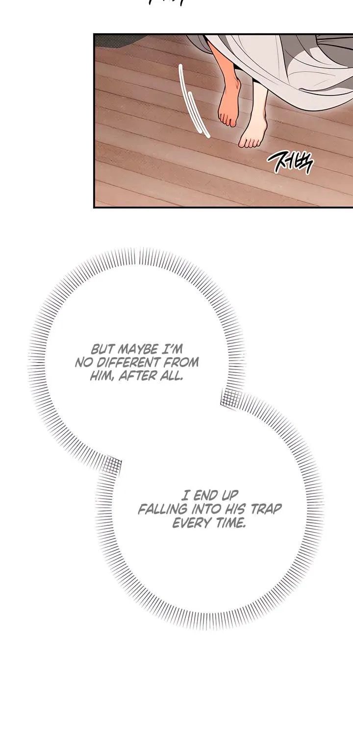 Read Absolute Threshold chapter 80 image 45 on Lezhin