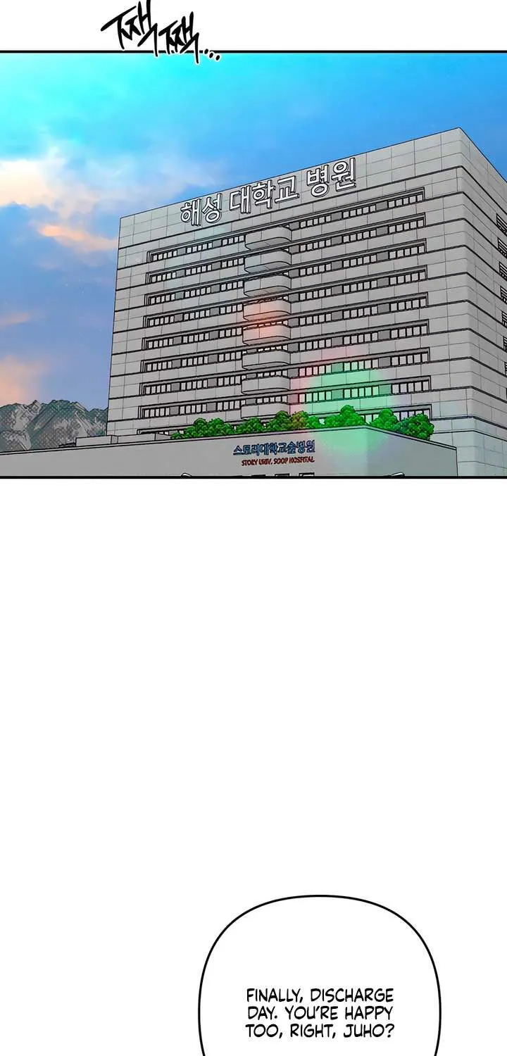 Read Absolute Threshold chapter 80 image 63 on Lezhin
