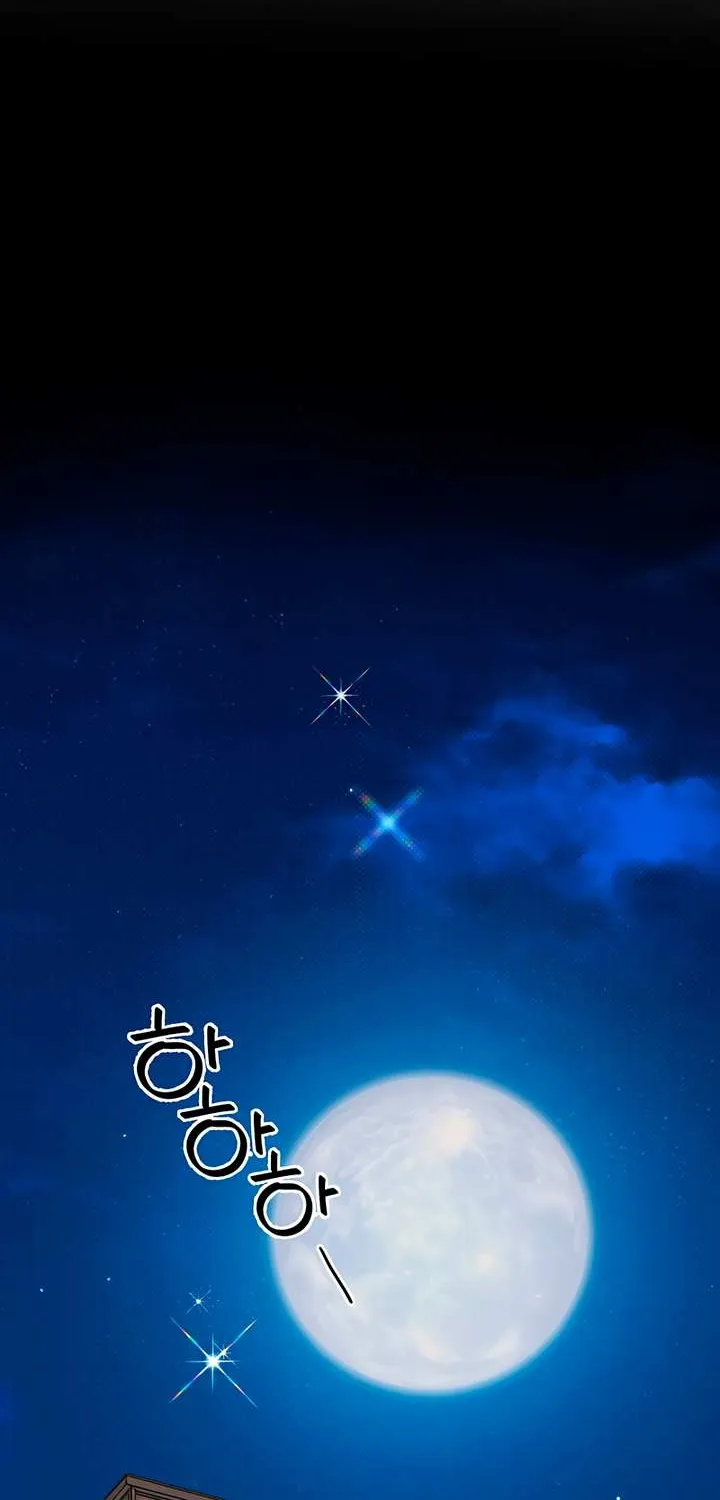 Read Absolute Threshold chapter 80 image 80 on Lezhin