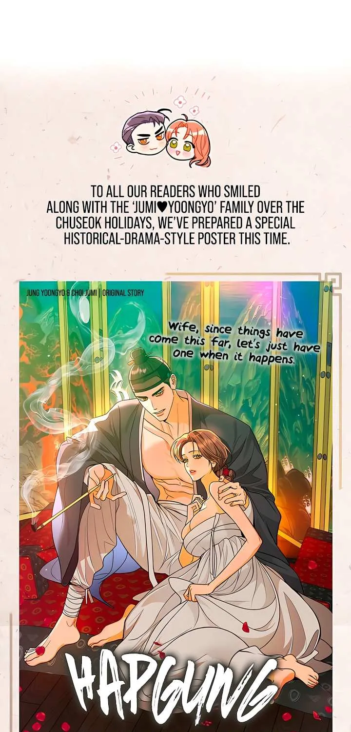 Read Absolute Threshold chapter 80 image 83 on Lezhin