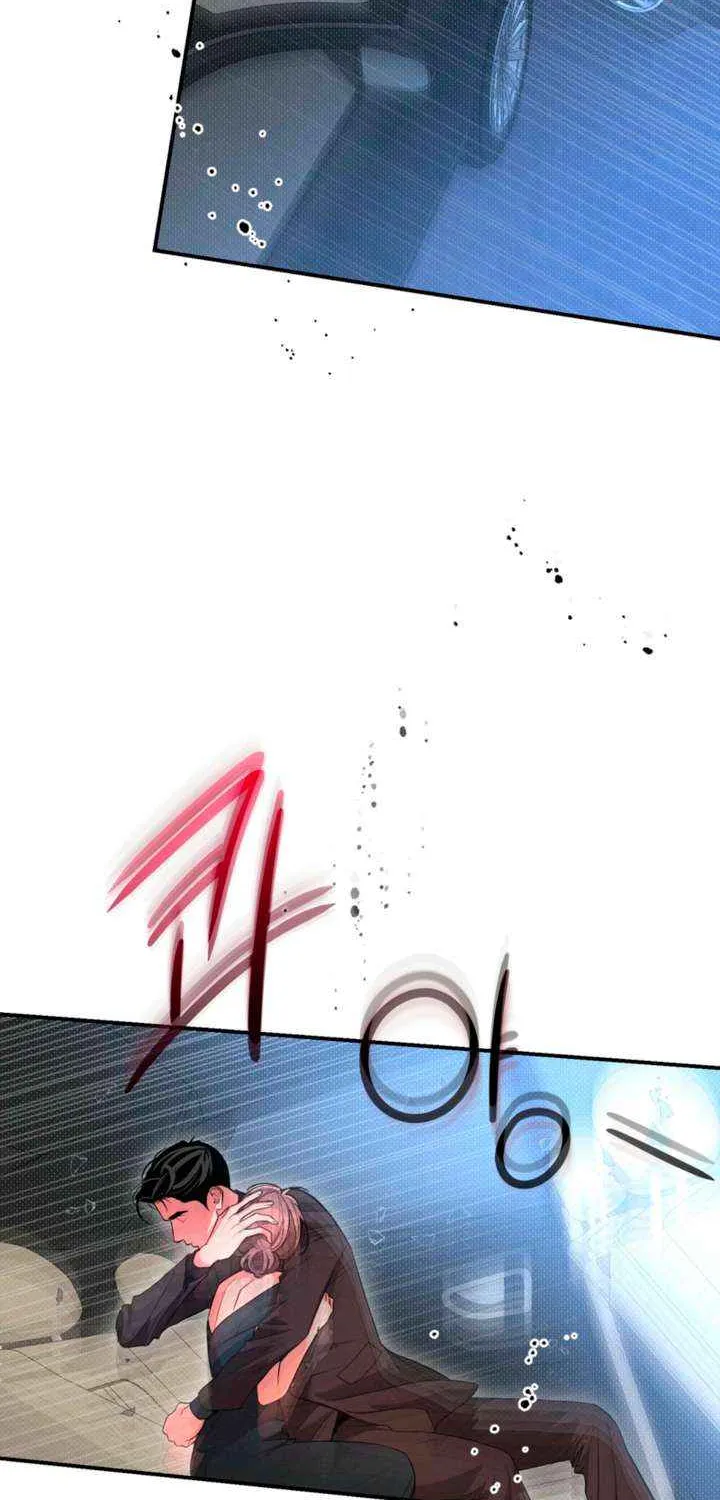 Read Absolute Threshold chapter 81 image 22 on Lezhin