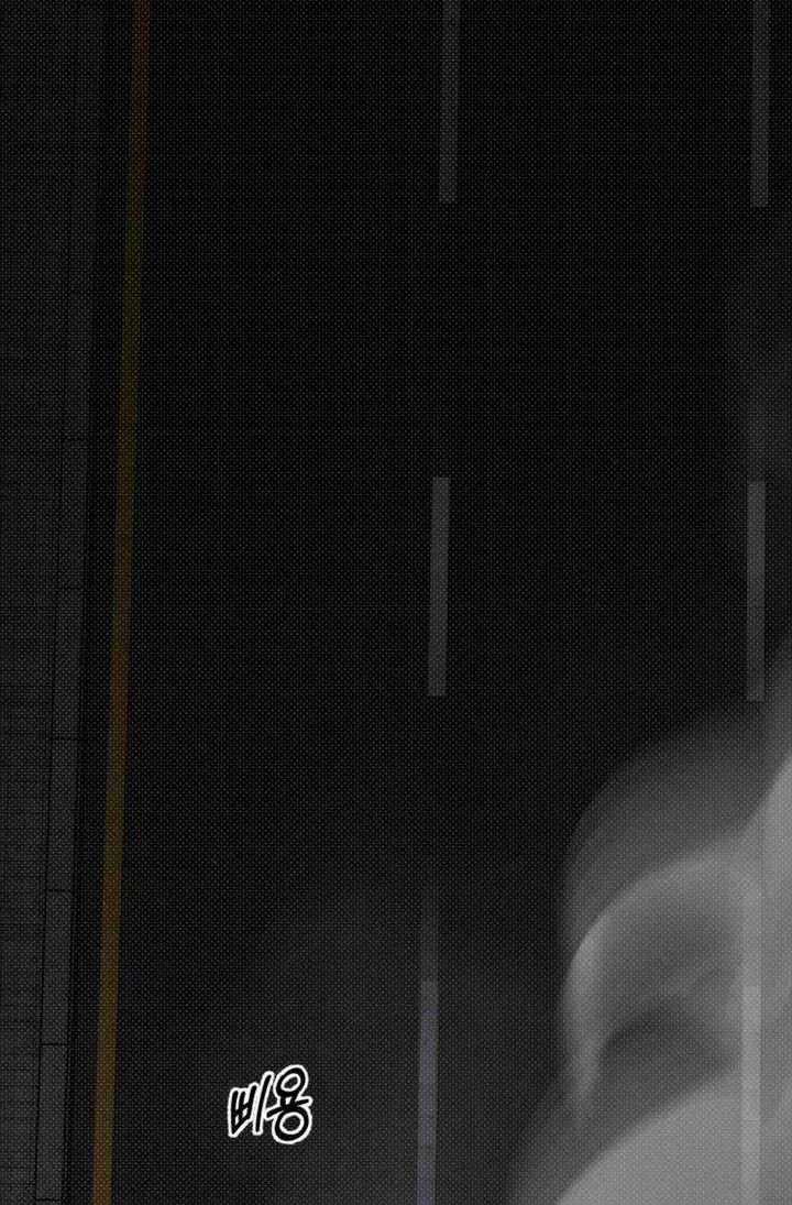 Read Absolute Threshold chapter 81 image 24 on Lezhin