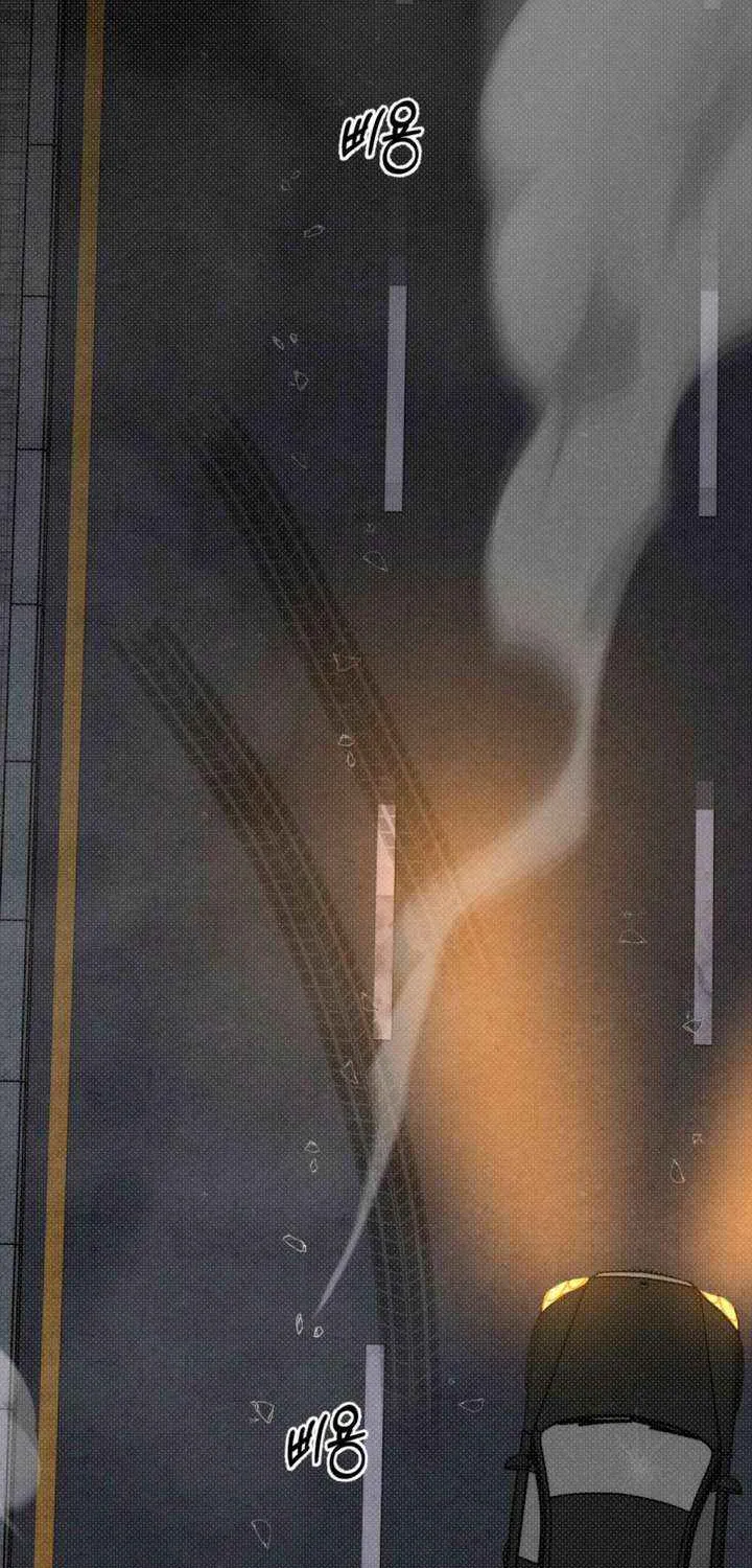 Read Absolute Threshold chapter 81 image 25 on Lezhin