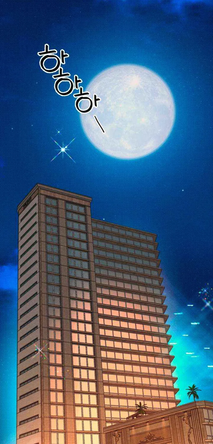 Read Absolute Threshold chapter 81 image 3 on Lezhin