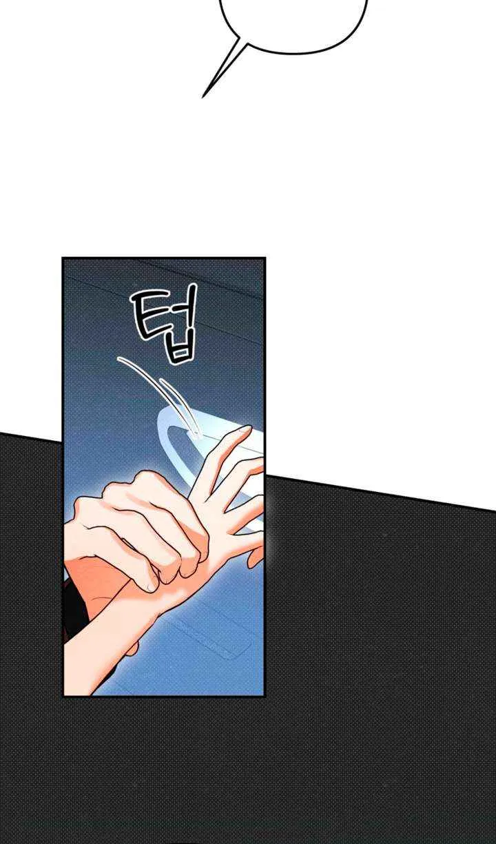 Read Absolute Threshold chapter 81 image 31 on Lezhin