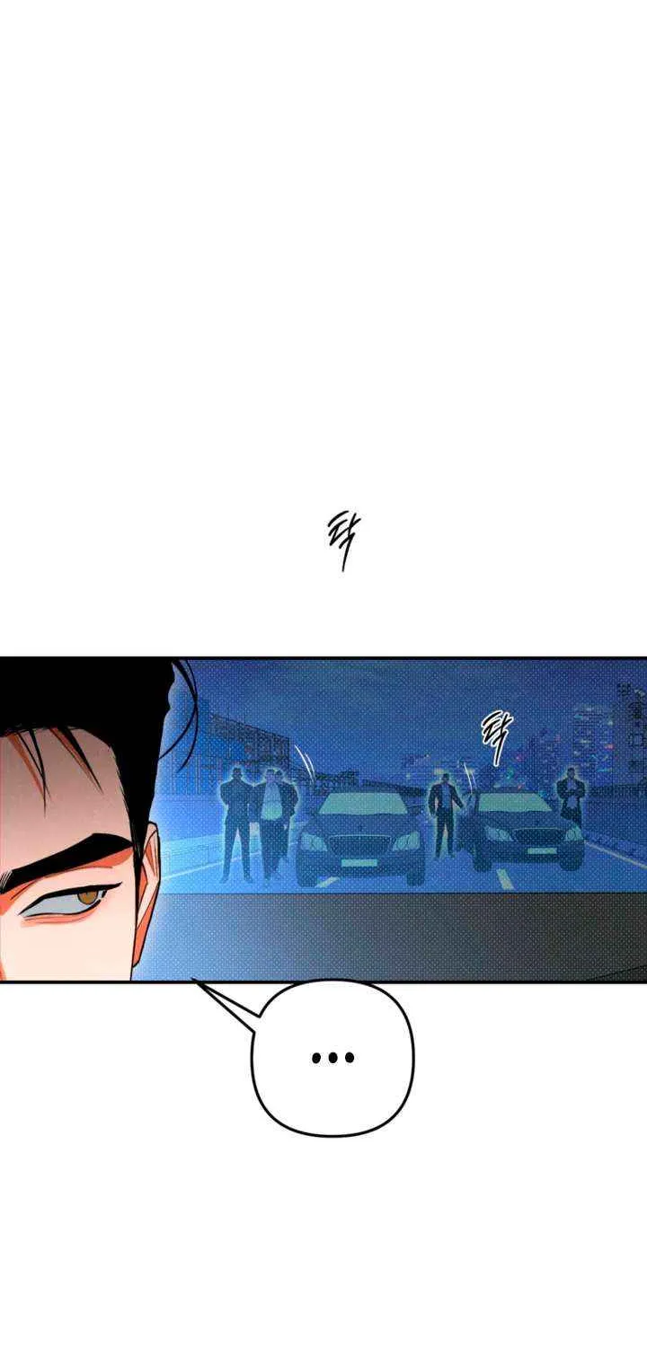 Read Absolute Threshold chapter 81 image 39 on Lezhin