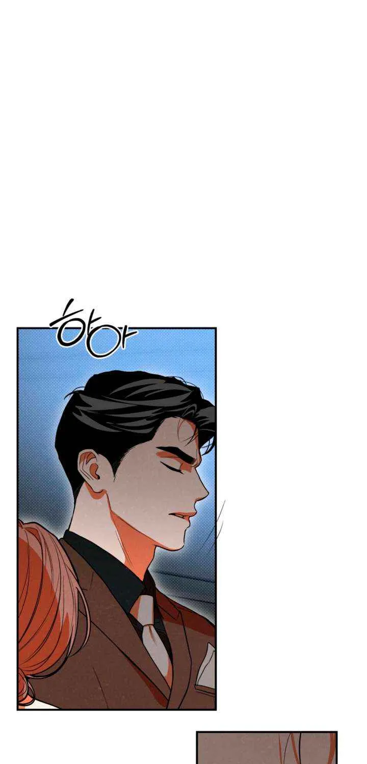 Read Absolute Threshold chapter 81 image 68 on Lezhin