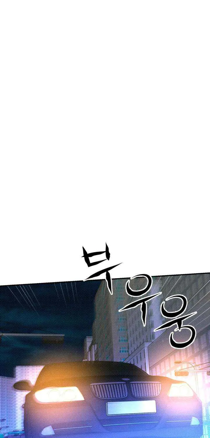 Read Absolute Threshold chapter 81 image 7 on Lezhin