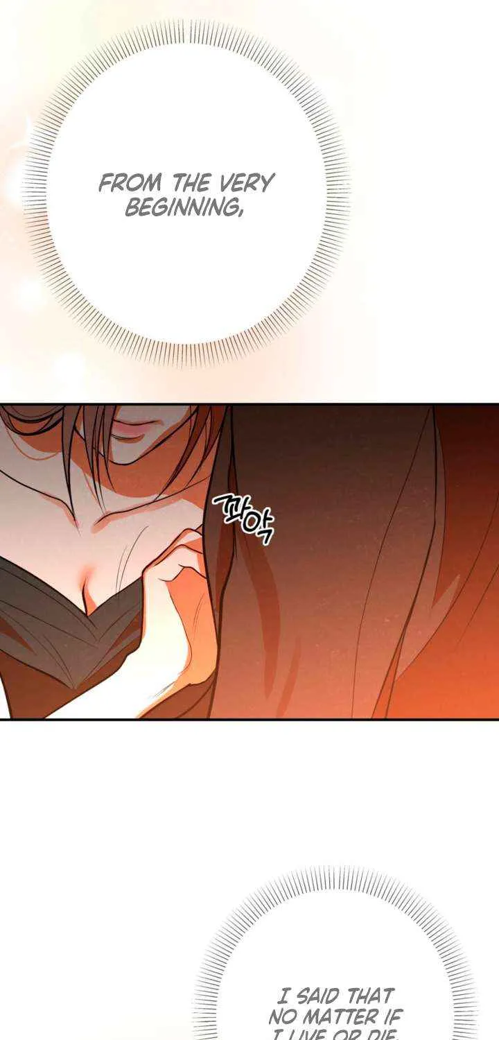 Read Absolute Threshold chapter 81 image 70 on Lezhin