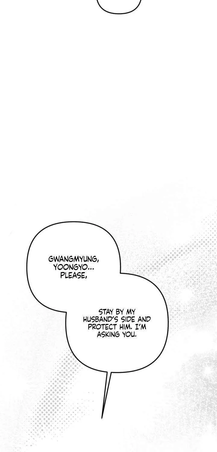 Read Absolute Threshold chapter 82 image 21 on Lezhin
