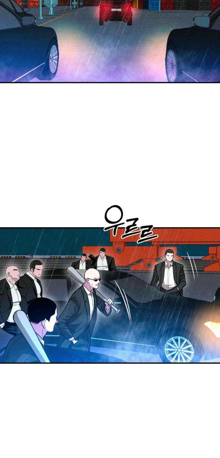Read Absolute Threshold chapter 82 image 3 on Lezhin