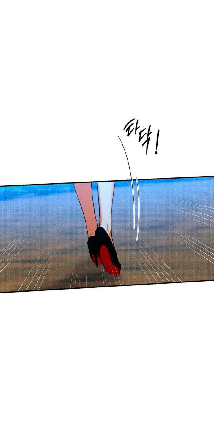 Read Absolute Threshold chapter 82 image 38 on Lezhin