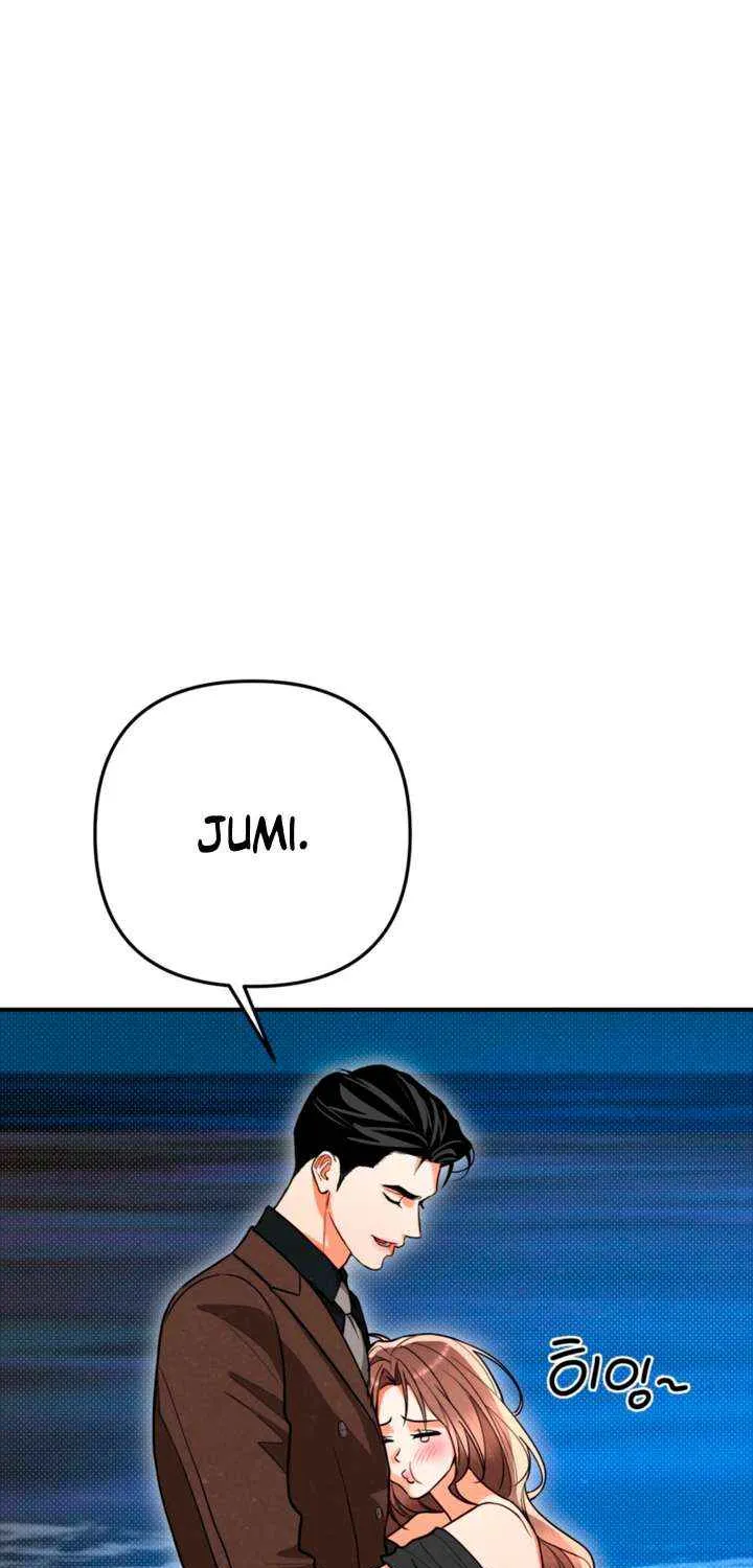 Read Absolute Threshold chapter 82 image 48 on Lezhin