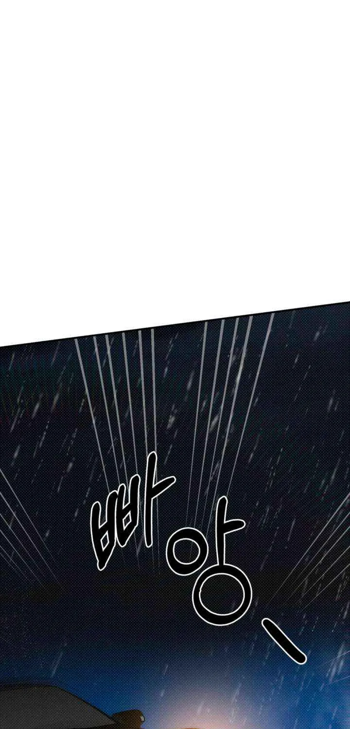 Read Absolute Threshold chapter 82 image 6 on Lezhin