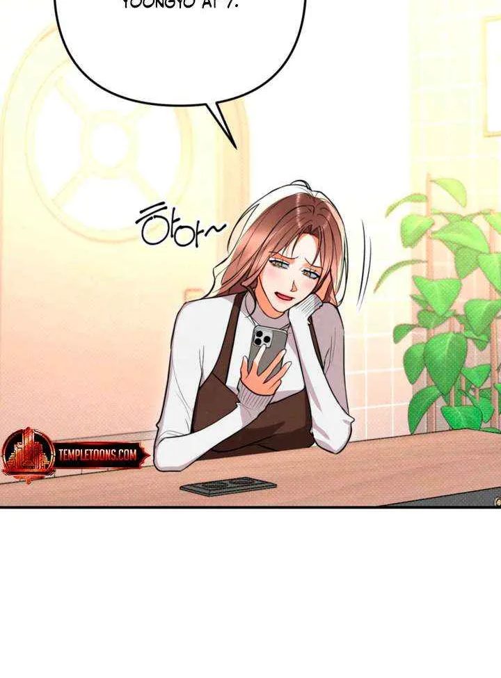 Read Absolute Threshold chapter 82 image 63 on Lezhin