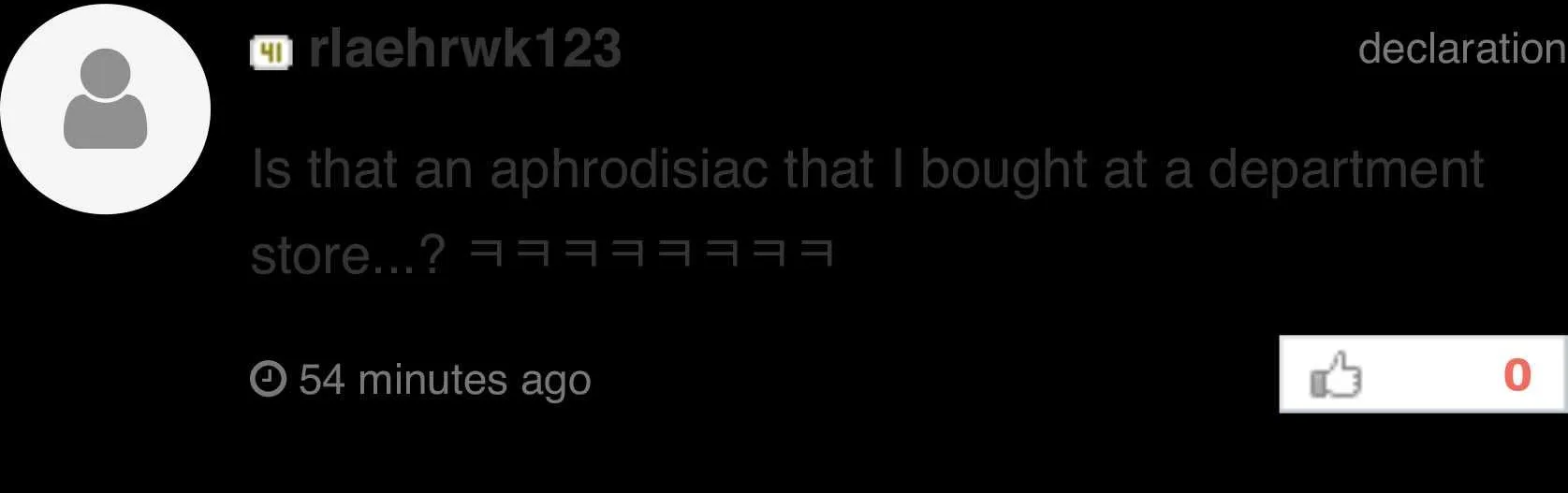 Read Absolute Threshold chapter 83 image 101 on Lezhin