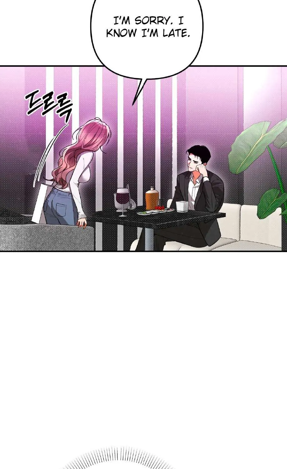 Read Absolute Threshold chapter 83 image 14 on Lezhin