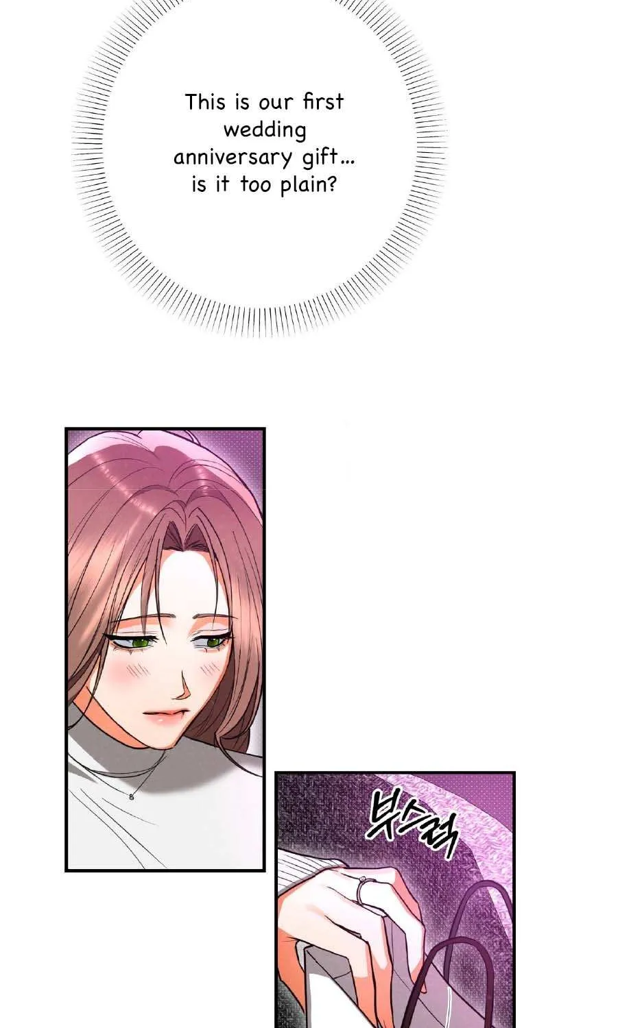 Read Absolute Threshold chapter 83 image 15 on Lezhin