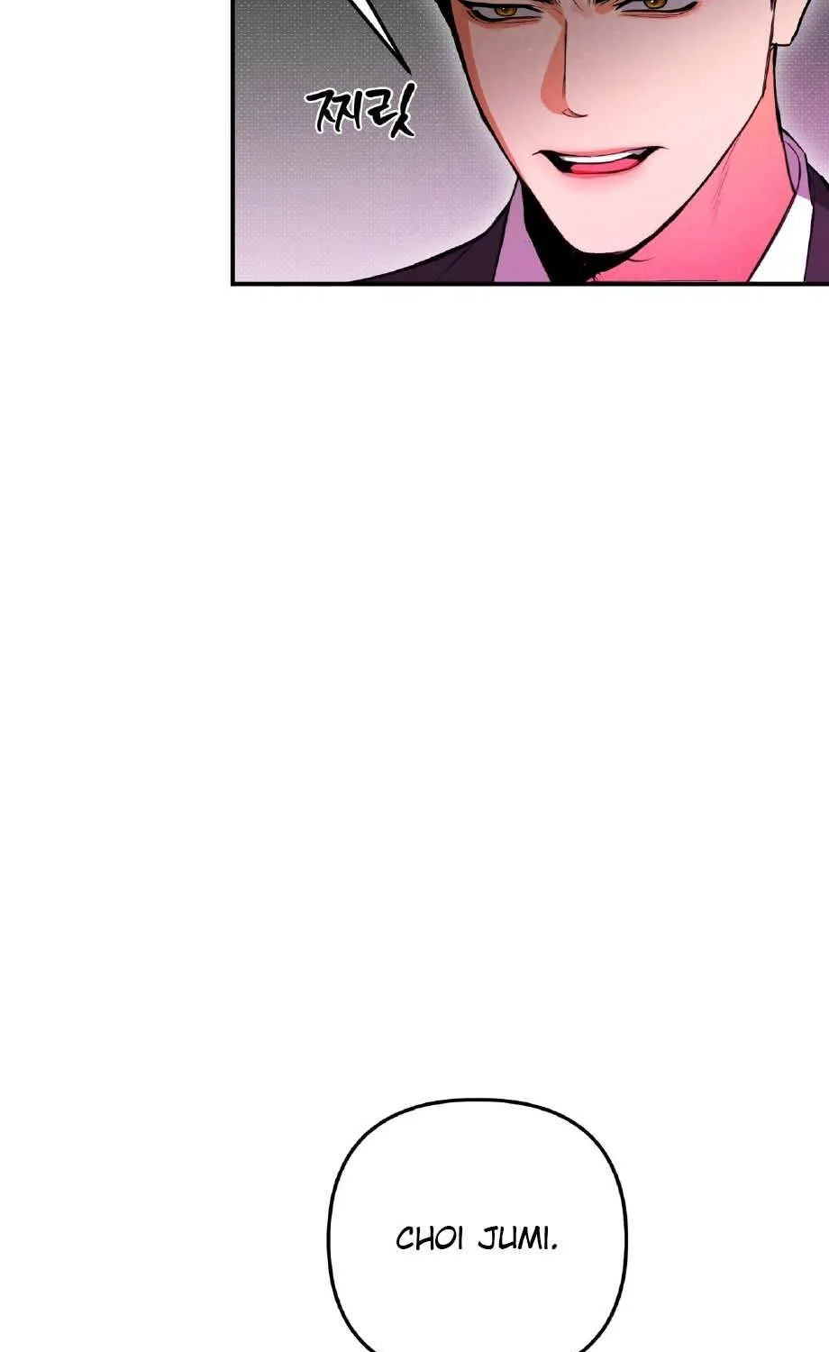 Read Absolute Threshold chapter 83 image 18 on Lezhin