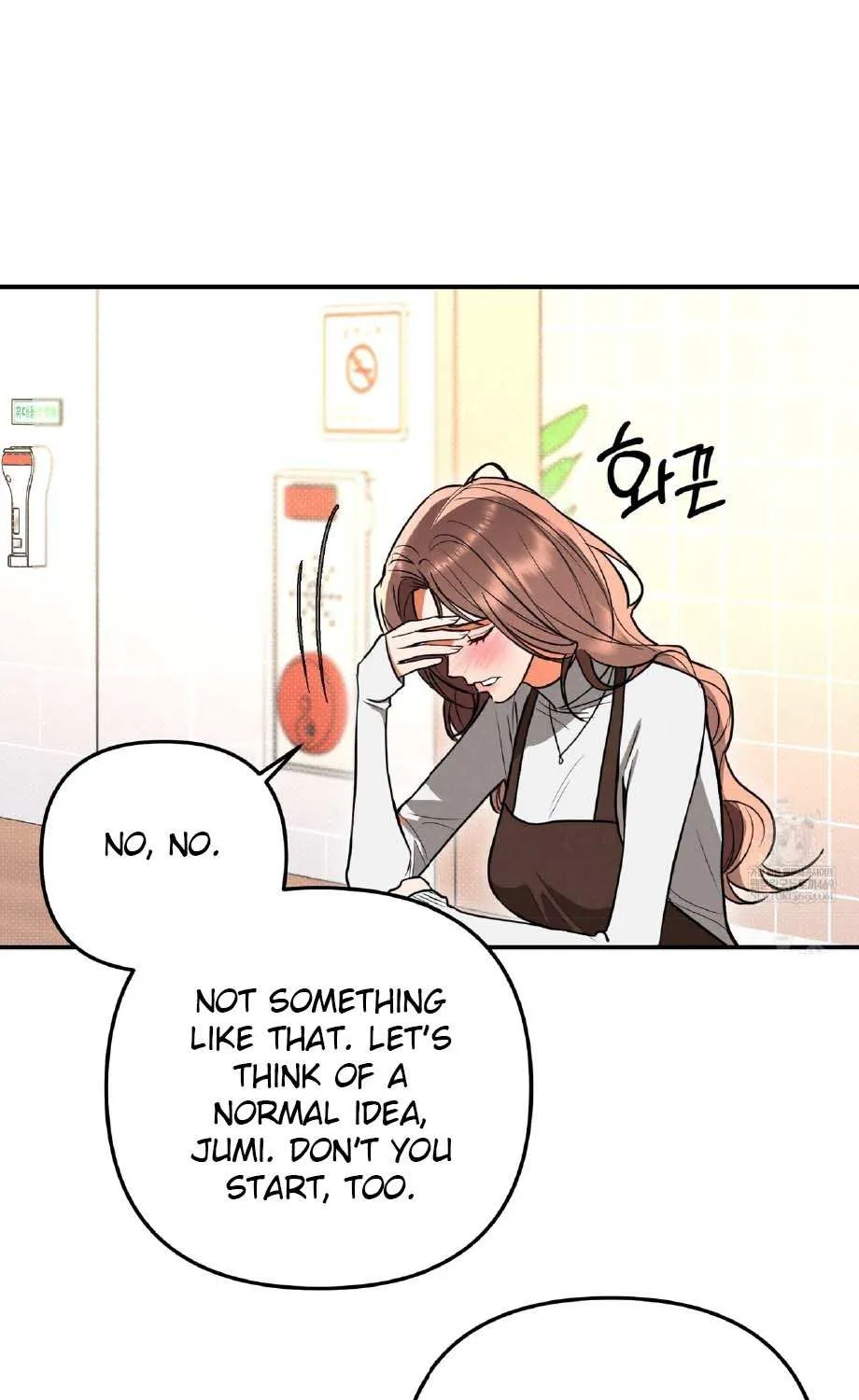 Read Absolute Threshold chapter 83 image 2 on Lezhin