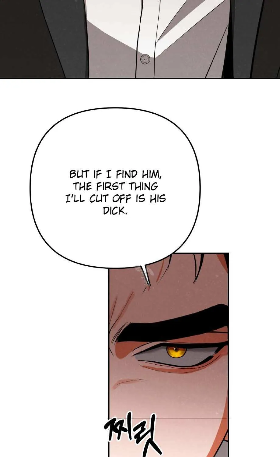 Read Absolute Threshold chapter 83 image 26 on Lezhin