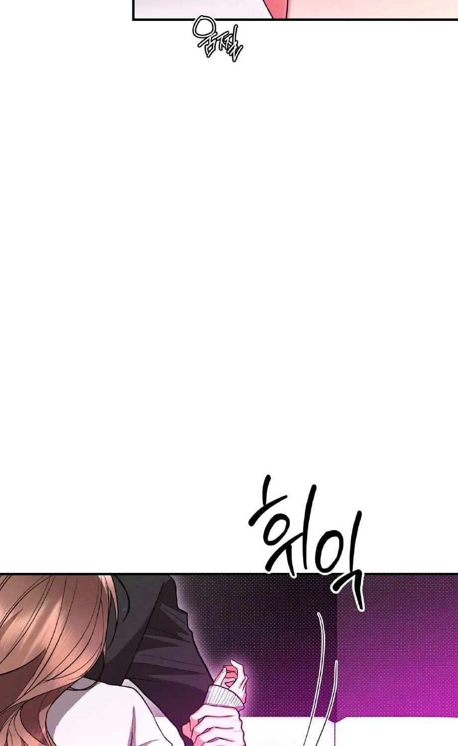 Read Absolute Threshold chapter 83 image 33 on Lezhin