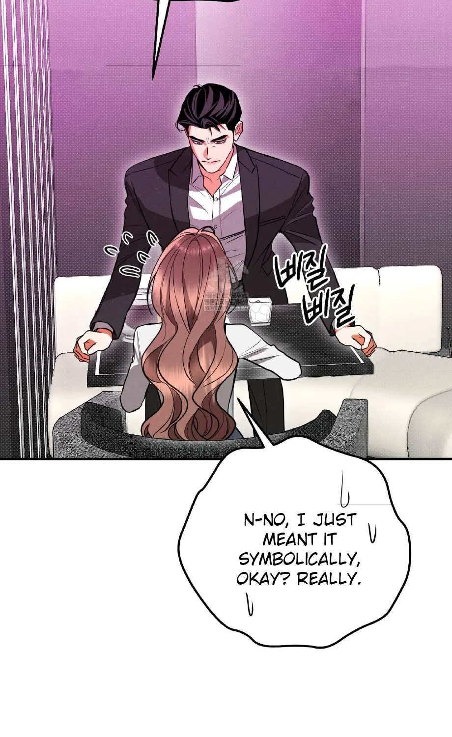 Read Absolute Threshold chapter 83 image 40 on Lezhin