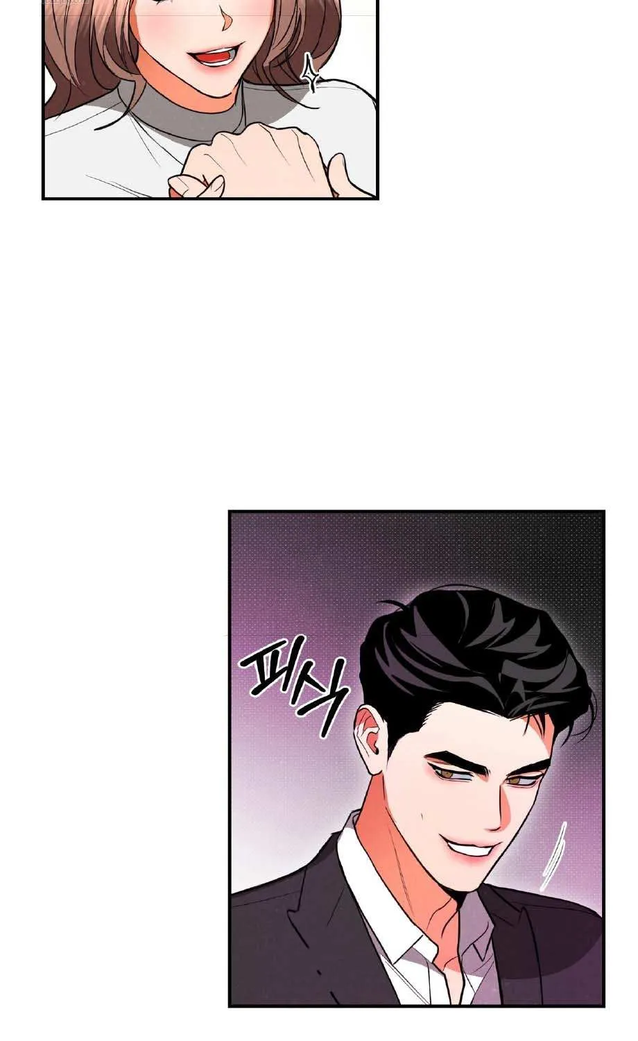 Read Absolute Threshold chapter 83 image 52 on Lezhin
