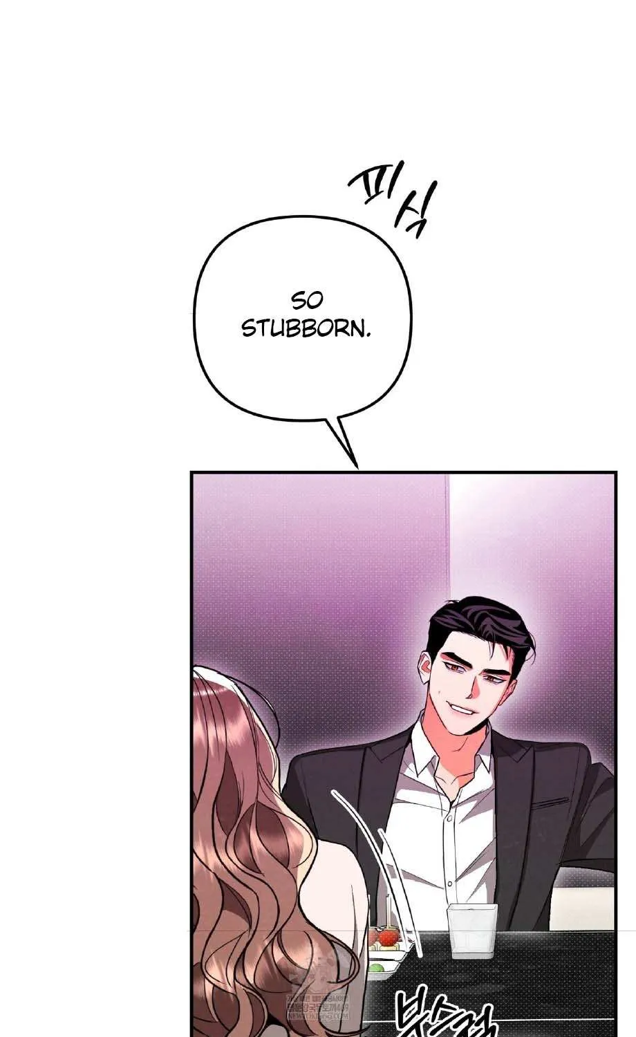 Read Absolute Threshold chapter 83 image 76 on Lezhin
