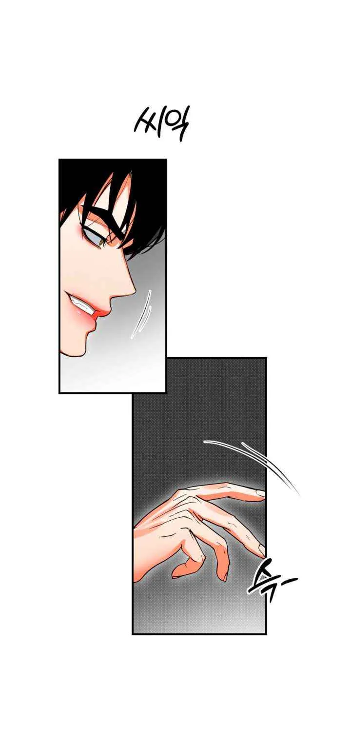 Read Absolute Threshold chapter 84 image 28 on Lezhin