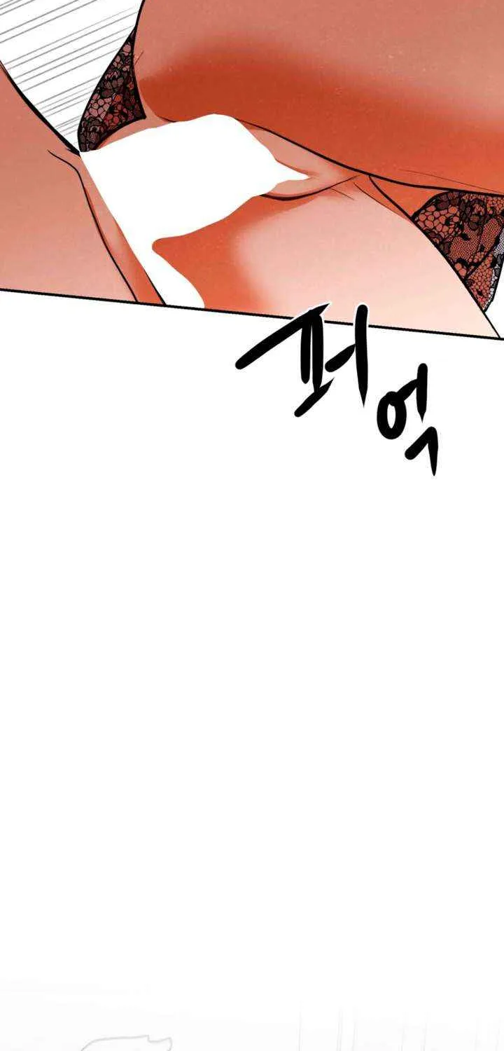 Read Absolute Threshold chapter 84 image 57 on Lezhin