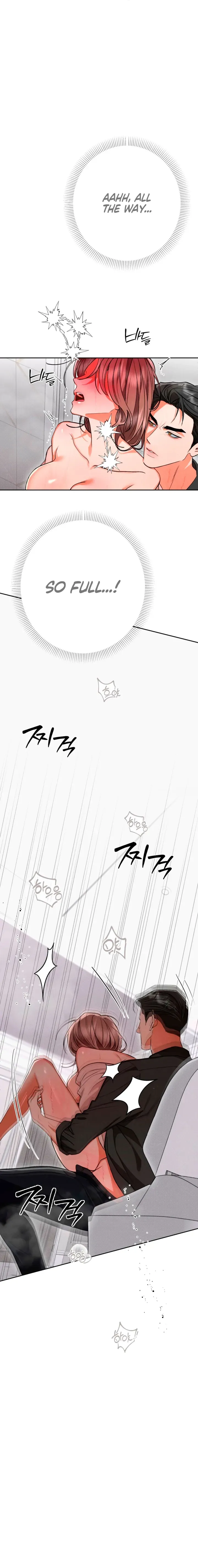 Read Absolute Threshold chapter 86 image 16 on Lezhin