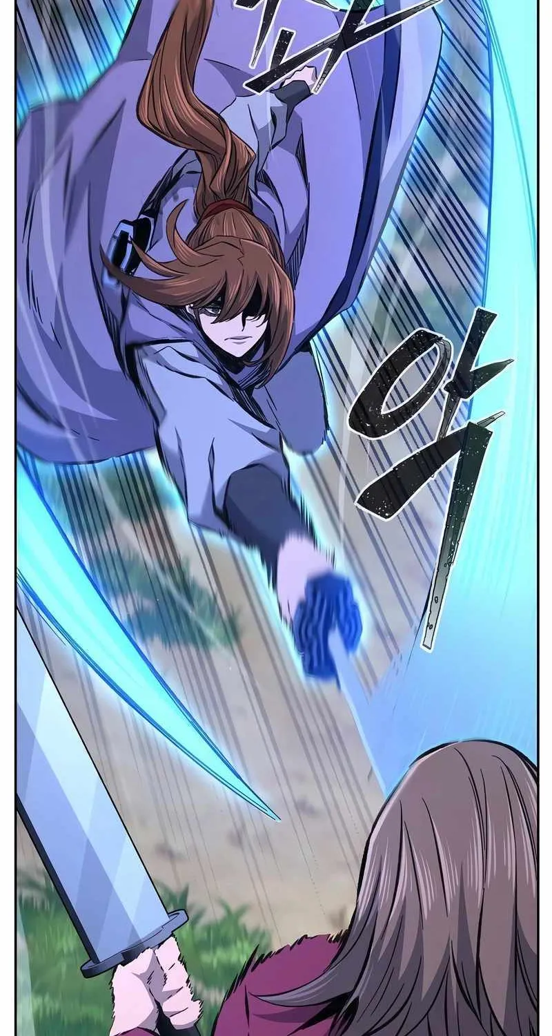 Read Absolute Threshold chapter 88 image 47 on Lezhin