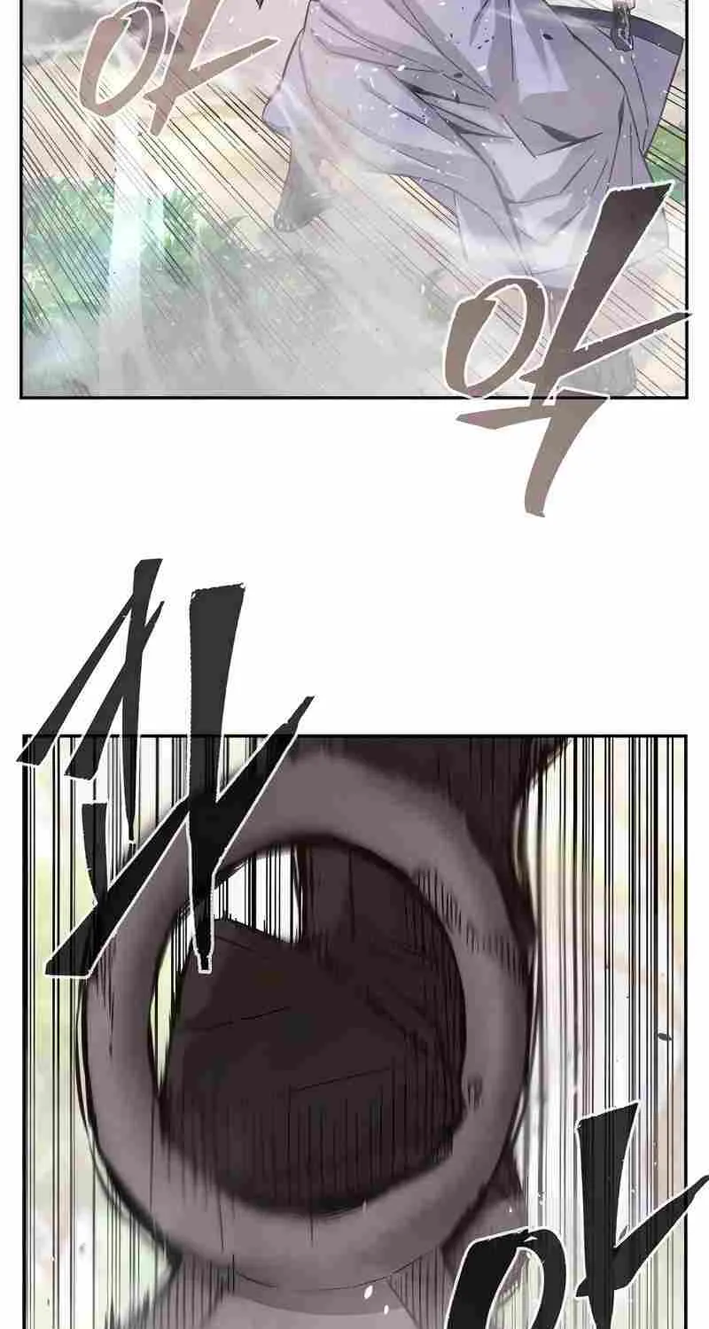 Read Absolute Threshold chapter 88 image 64 on Lezhin