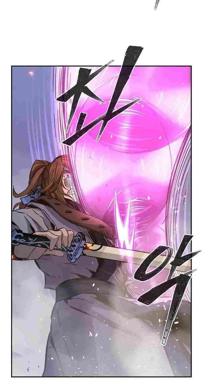 Read Absolute Threshold chapter 88 image 96 on Lezhin