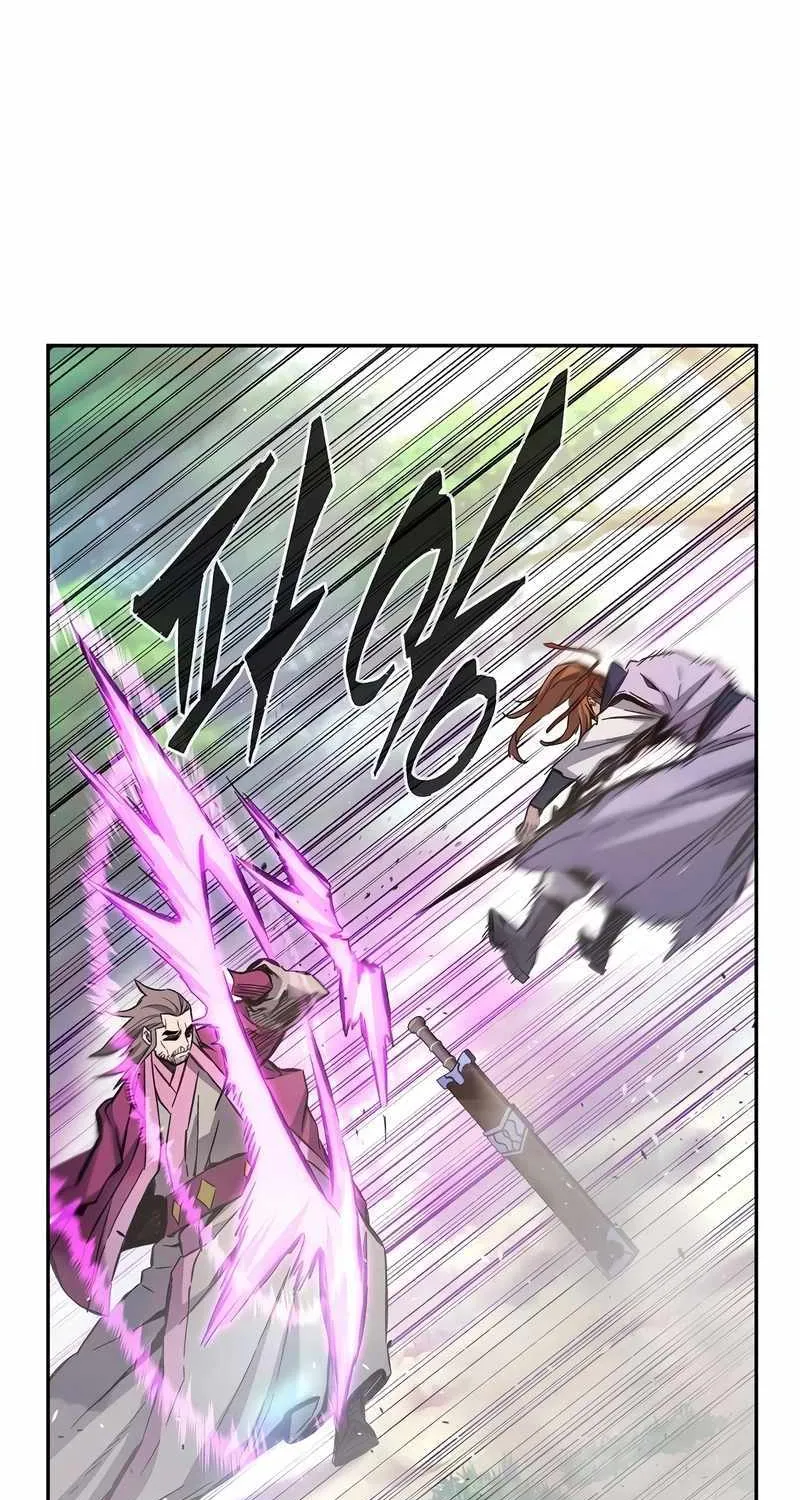 Read Absolute Threshold chapter 88 image 99 on Lezhin