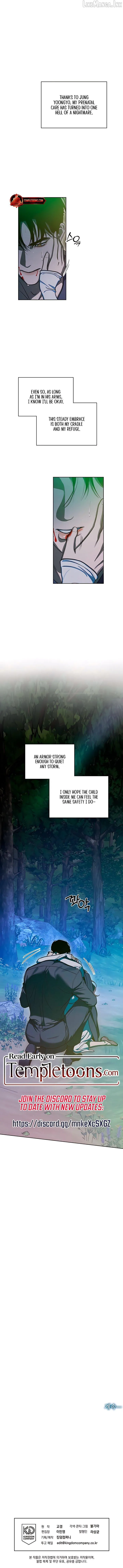 Read Absolute Threshold chapter 94 image 11 on Lezhin
