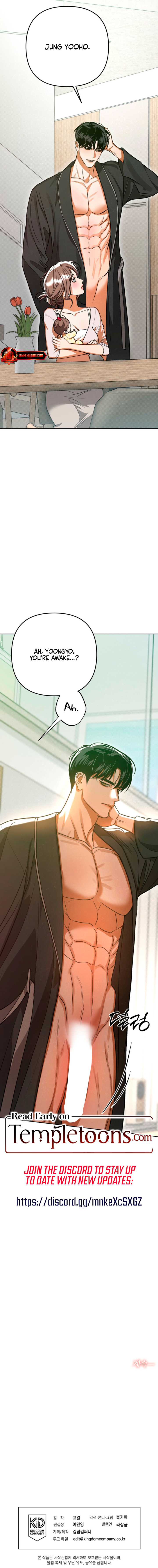 Read Absolute Threshold chapter 97 image 9 on Lezhin