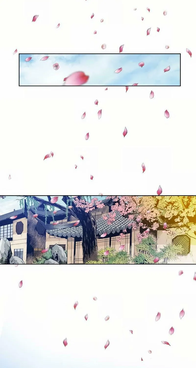 Read Absolute Ultimate Martial Lord chapter 1 image 16 on Lezhin