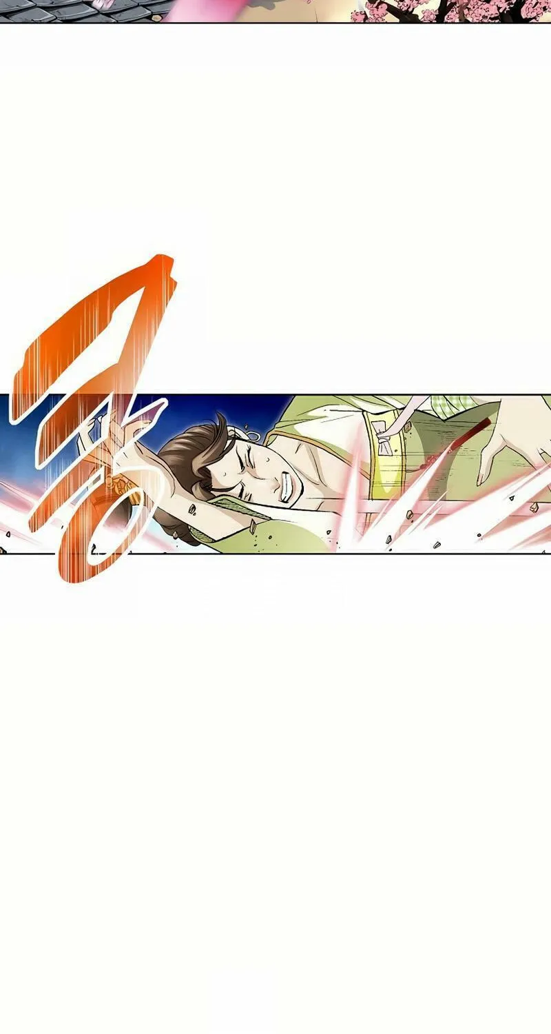 Read Absolute Ultimate Martial Lord chapter 1 image 18 on Lezhin