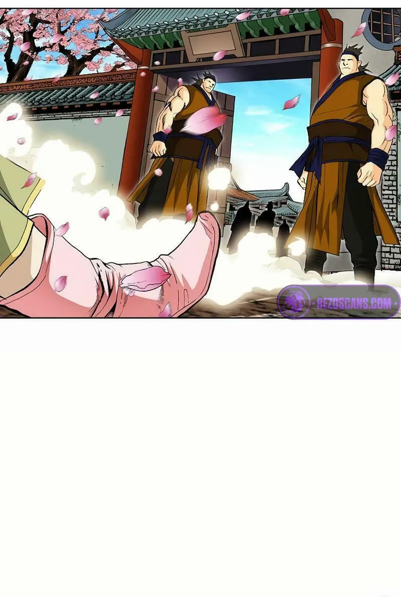 Read Absolute Ultimate Martial Lord chapter 1 image 19 on Lezhin