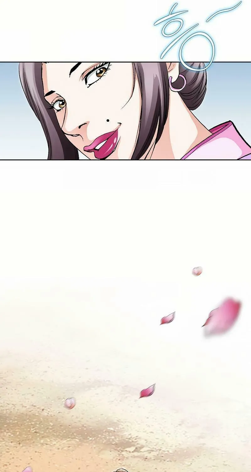 Read Absolute Ultimate Martial Lord chapter 1 image 20 on Lezhin