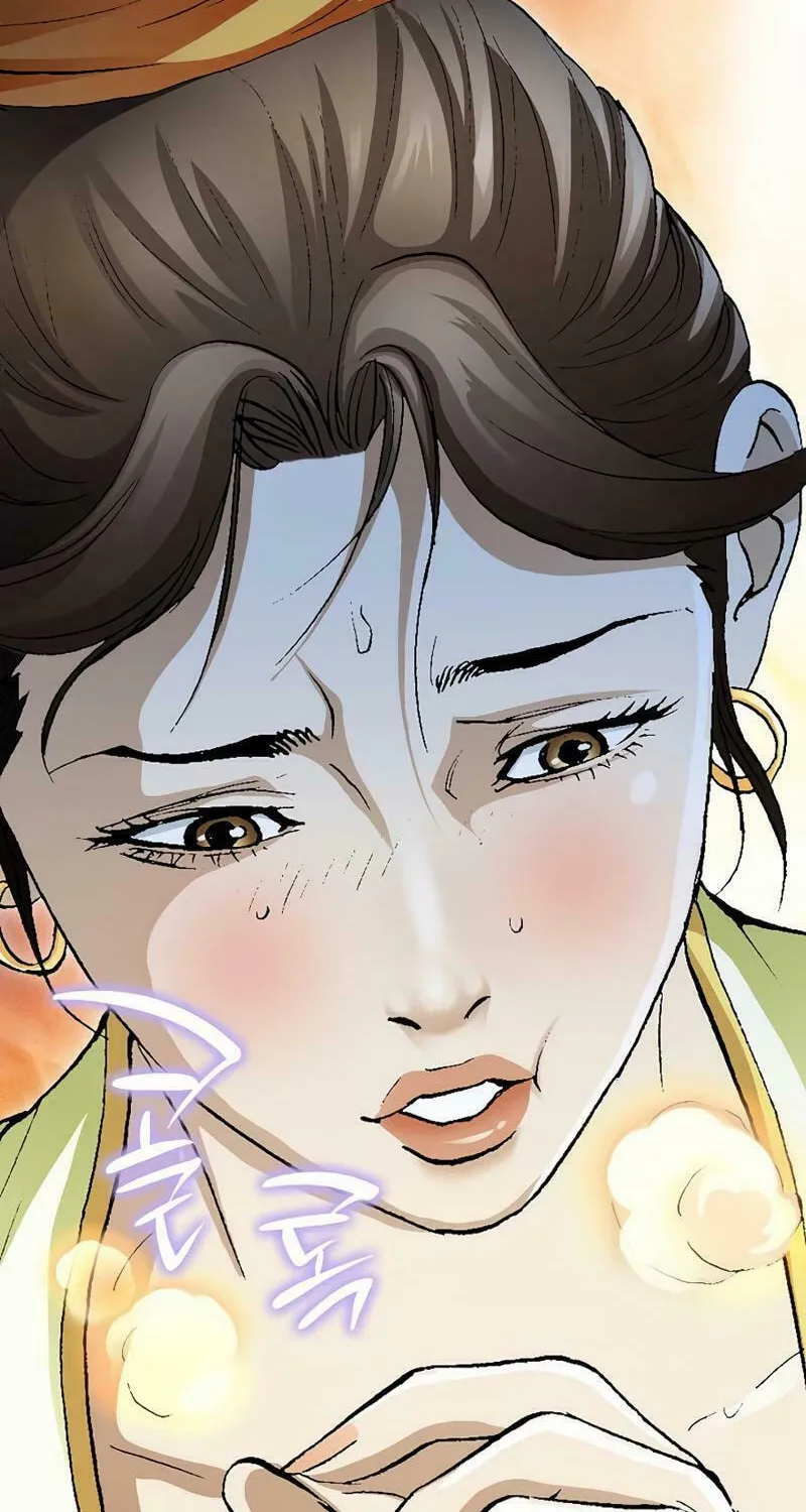 Read Absolute Ultimate Martial Lord chapter 1 image 23 on Lezhin