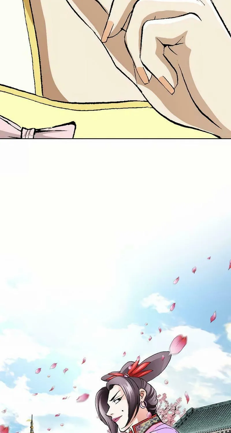 Read Absolute Ultimate Martial Lord chapter 1 image 24 on Lezhin