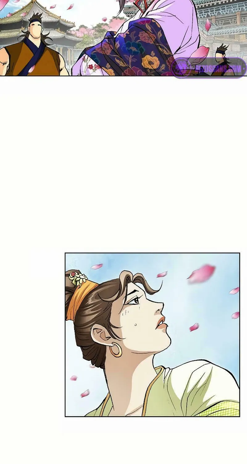 Read Absolute Ultimate Martial Lord chapter 1 image 25 on Lezhin