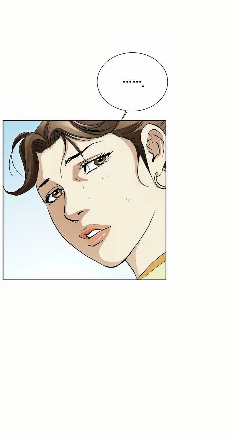 Read Absolute Ultimate Martial Lord chapter 1 image 26 on Lezhin