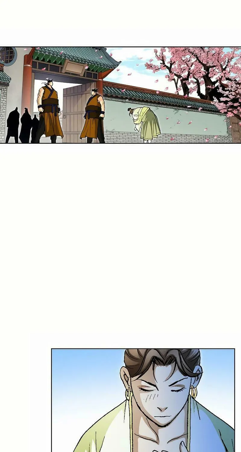 Read Absolute Ultimate Martial Lord chapter 1 image 27 on Lezhin