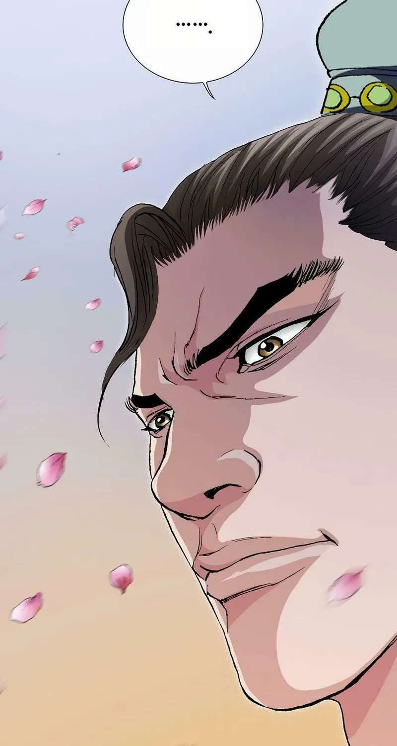Read Absolute Ultimate Martial Lord chapter 1 image 36 on Lezhin