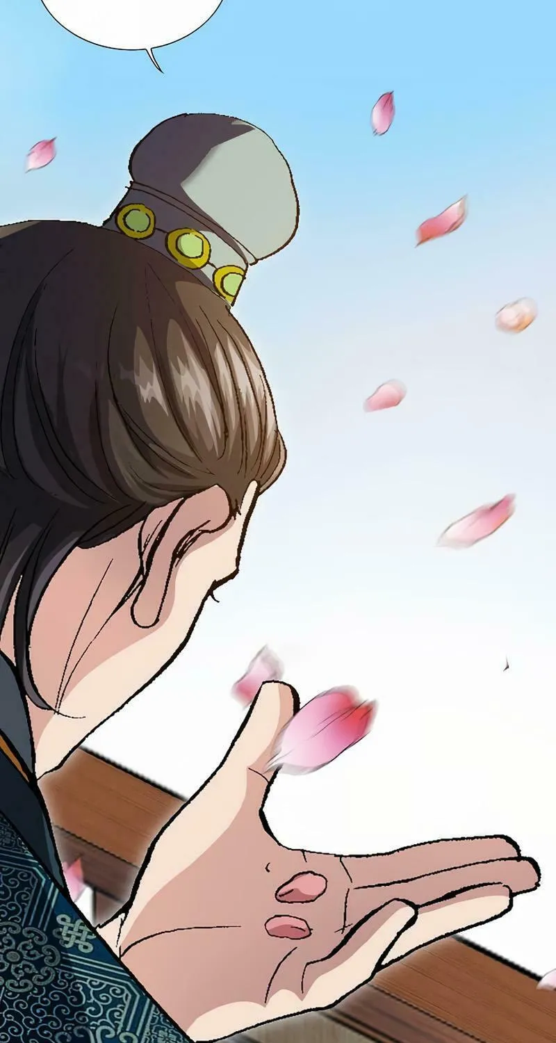 Read Absolute Ultimate Martial Lord chapter 1 image 42 on Lezhin